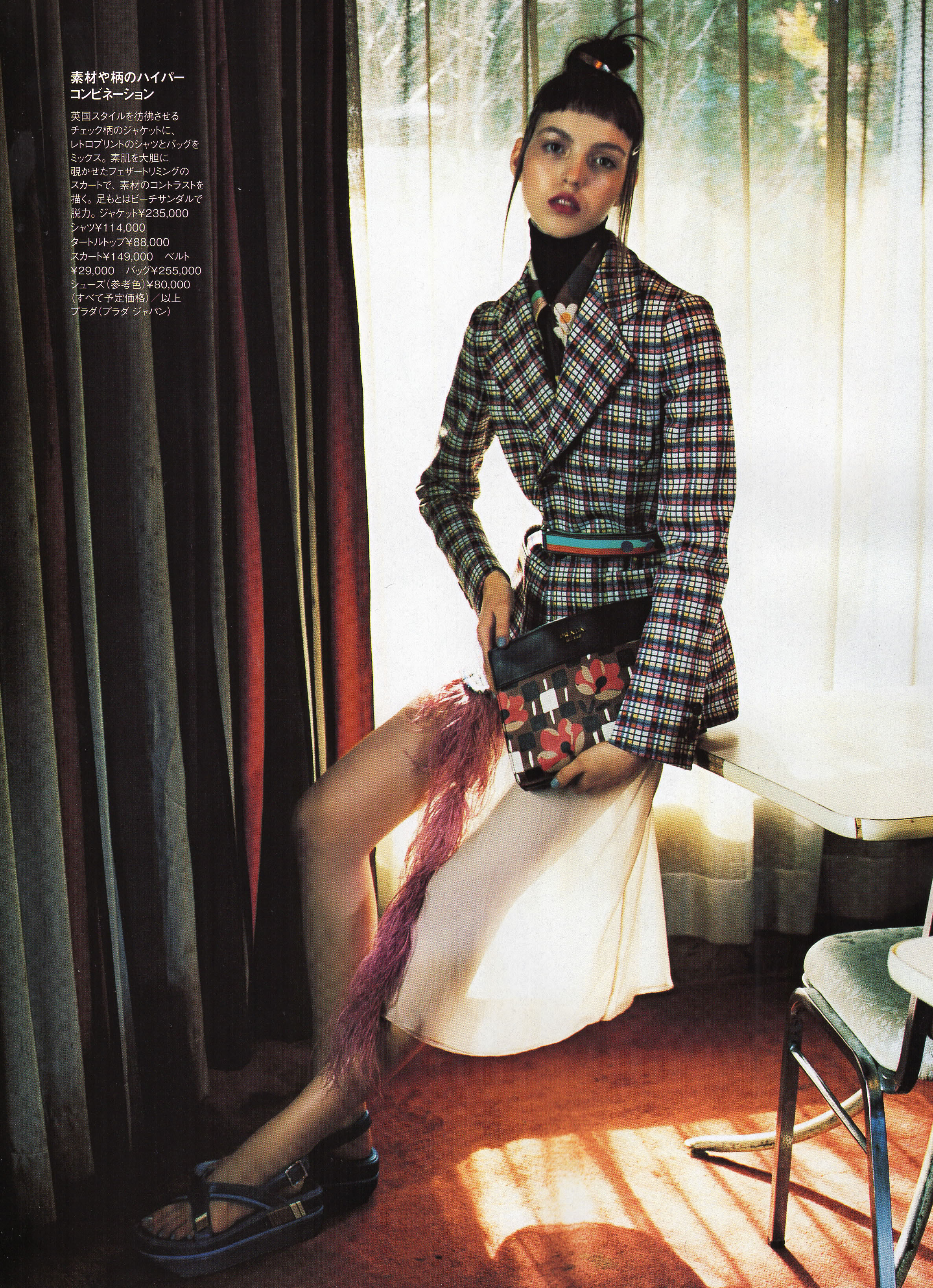 ELLE