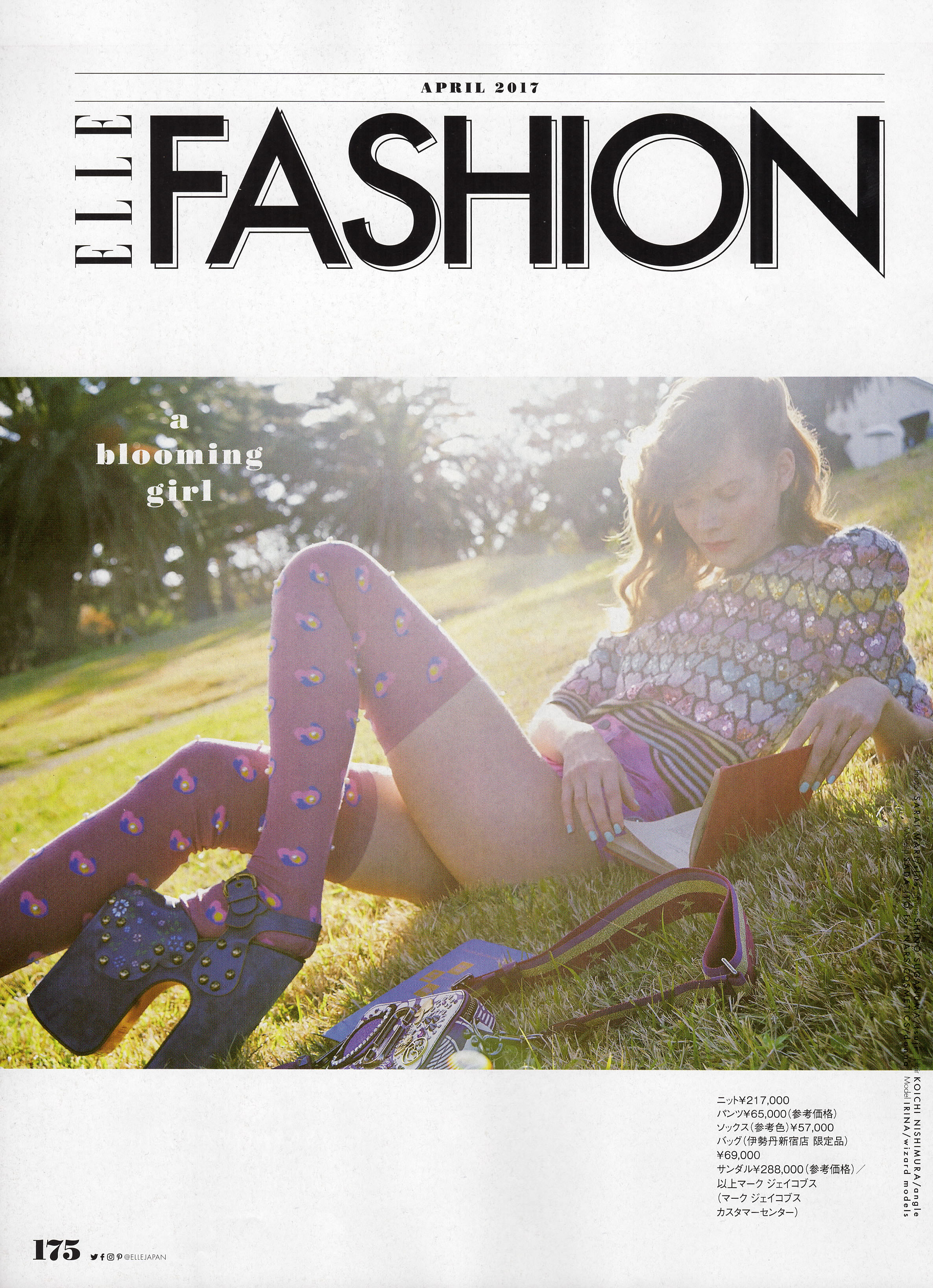 ELLE