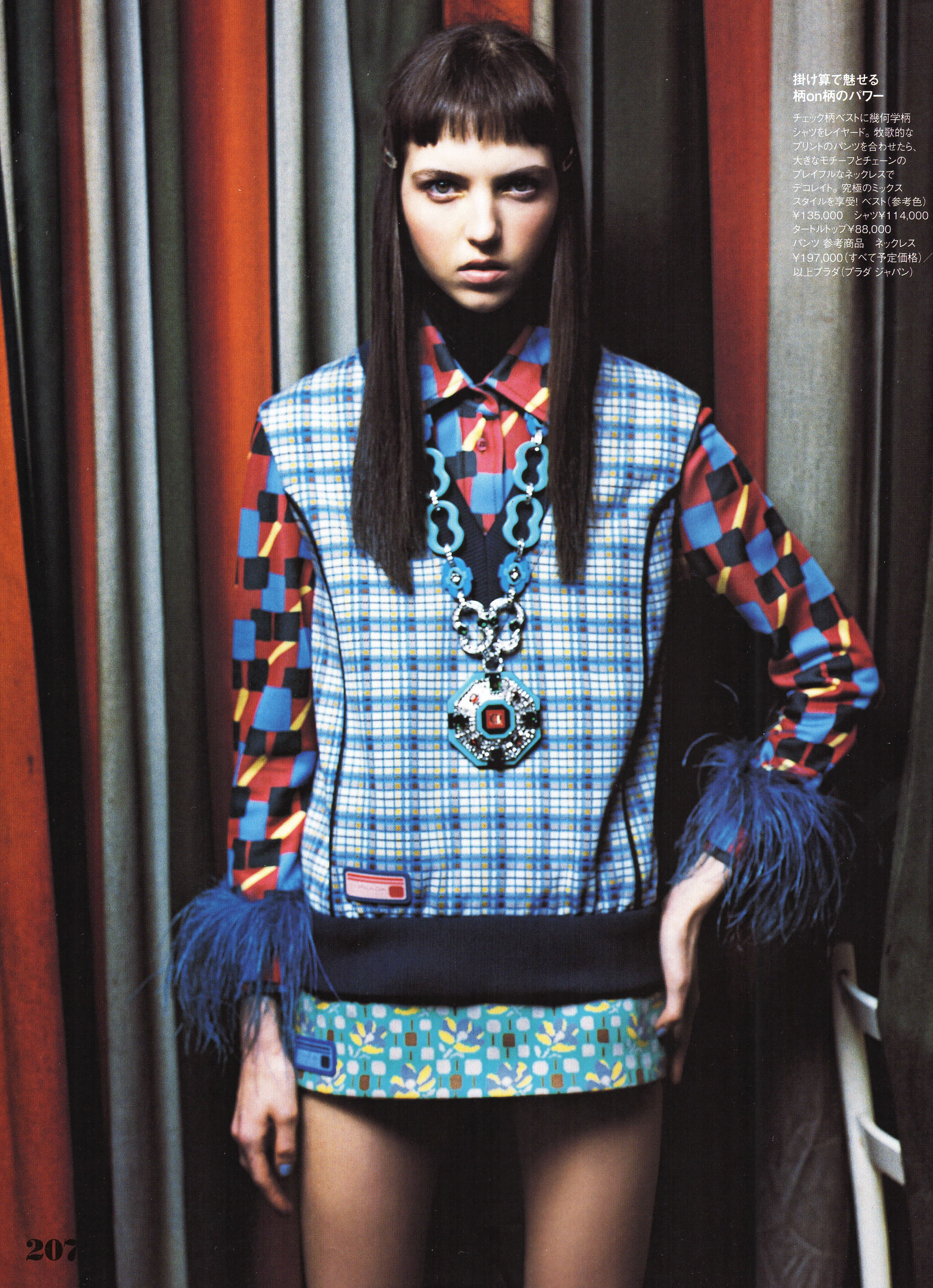ELLE