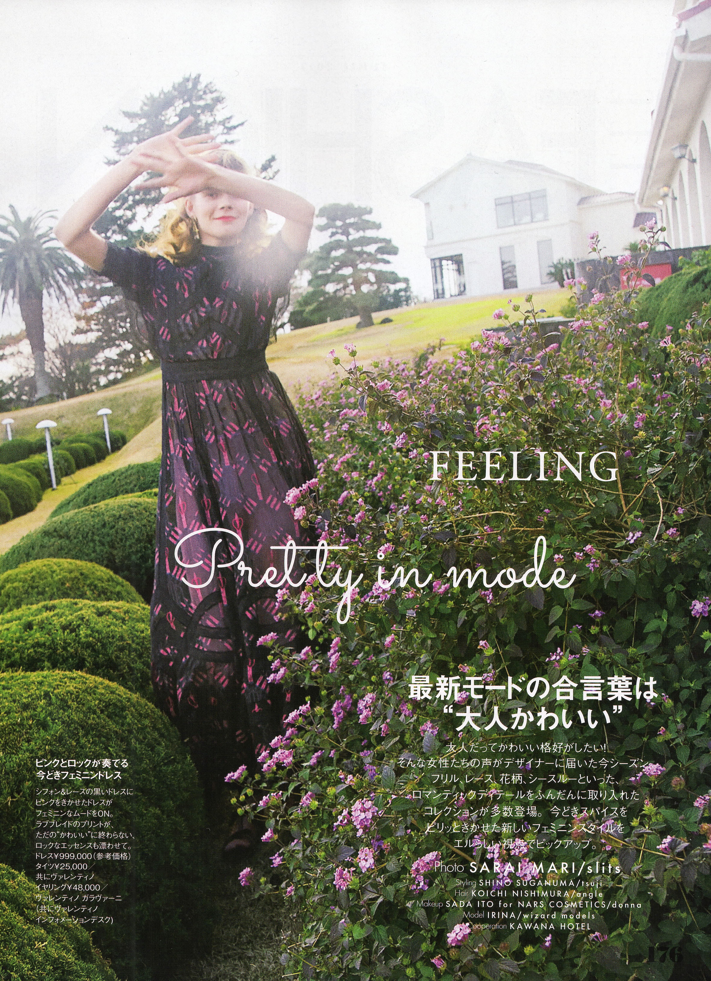 ELLE