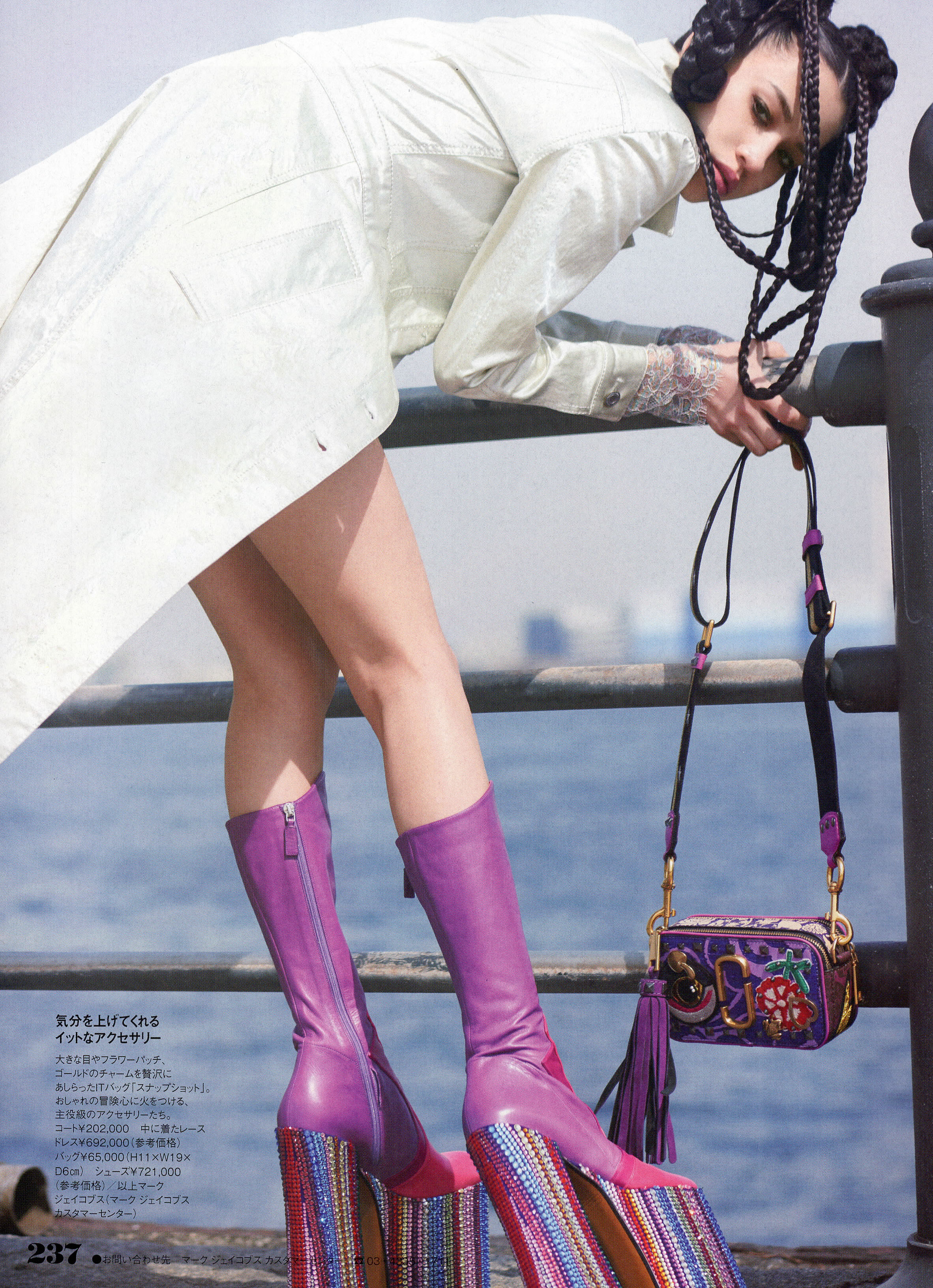 ELLE
