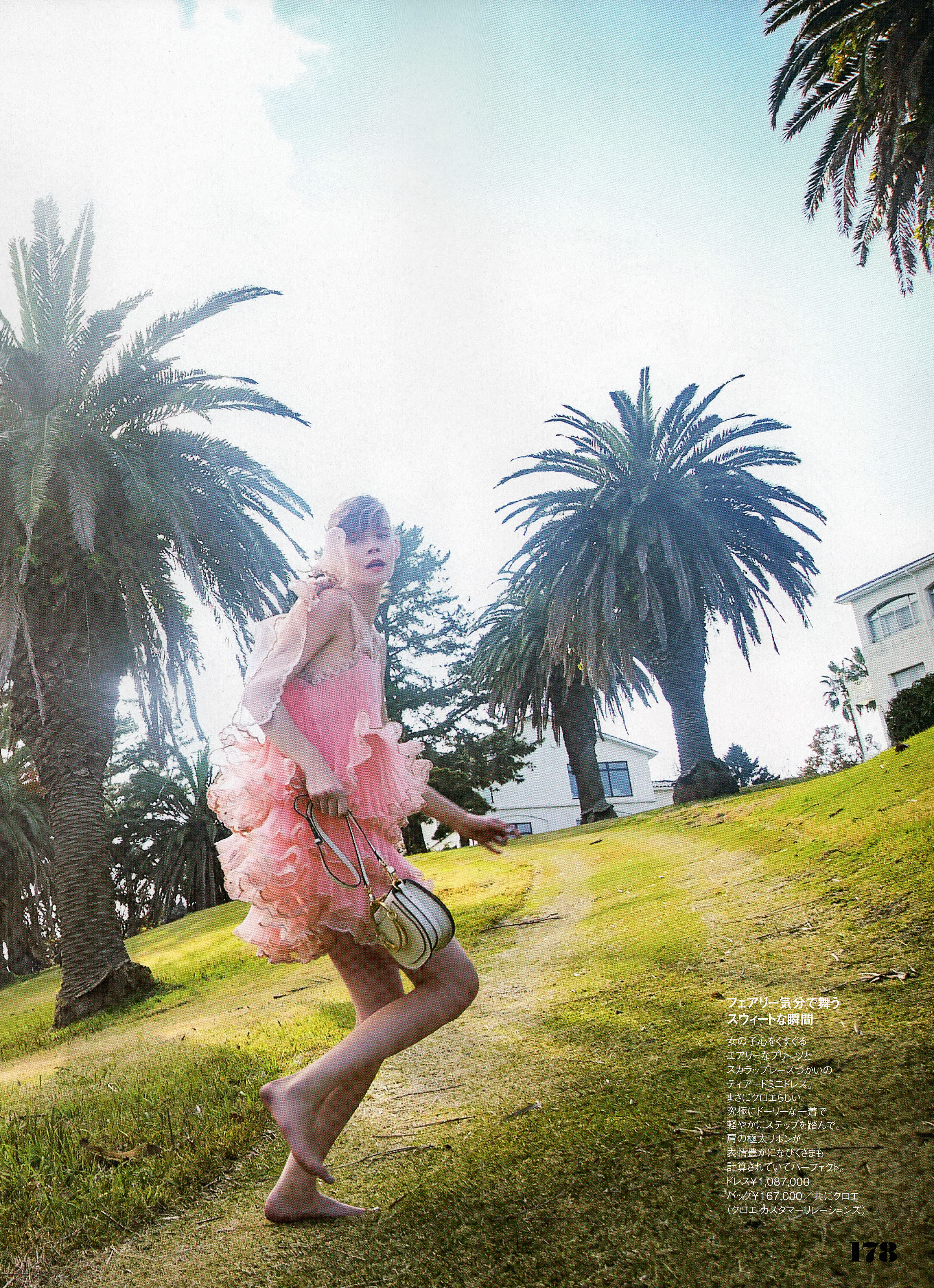 ELLE