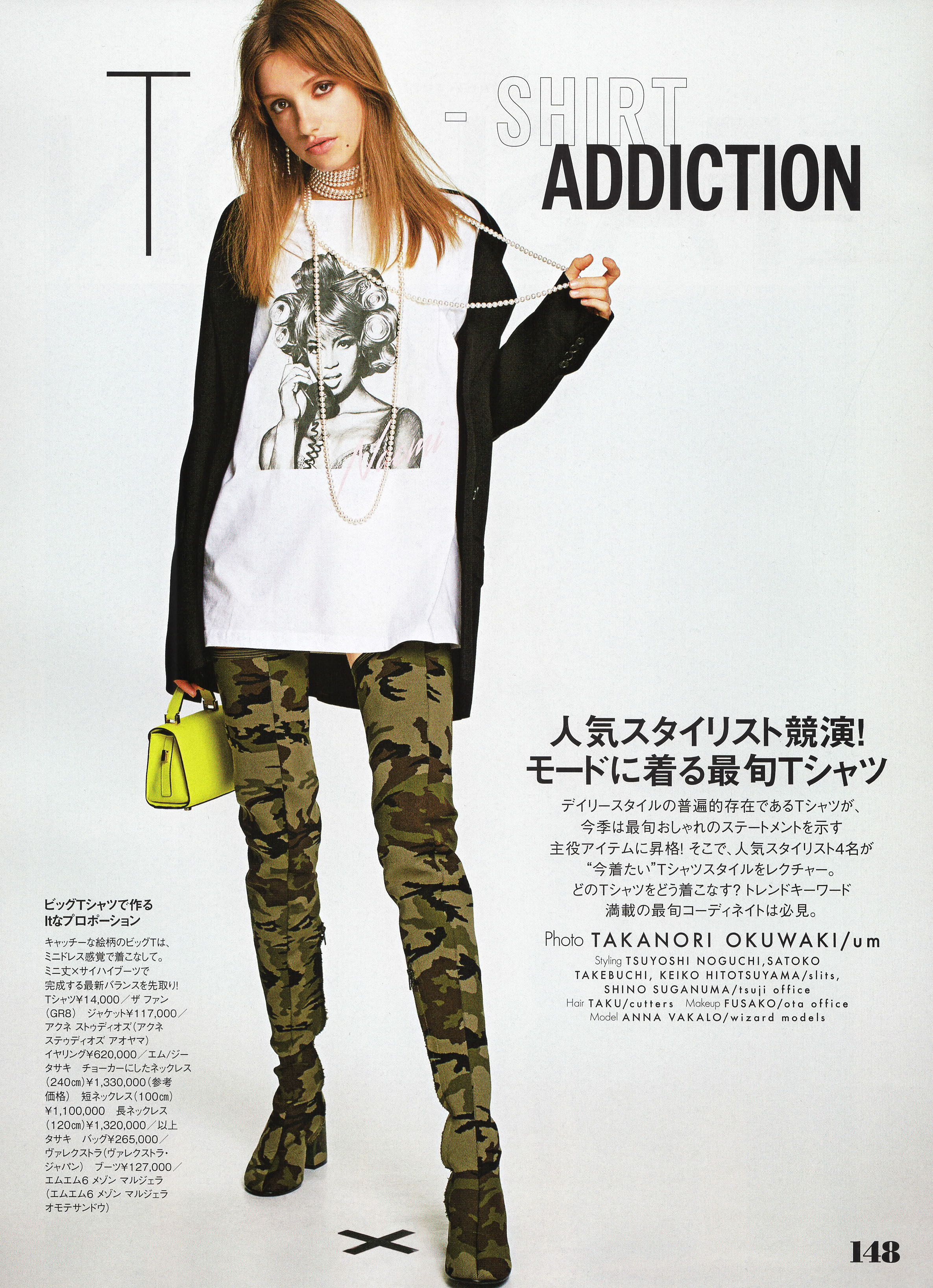 ELLE