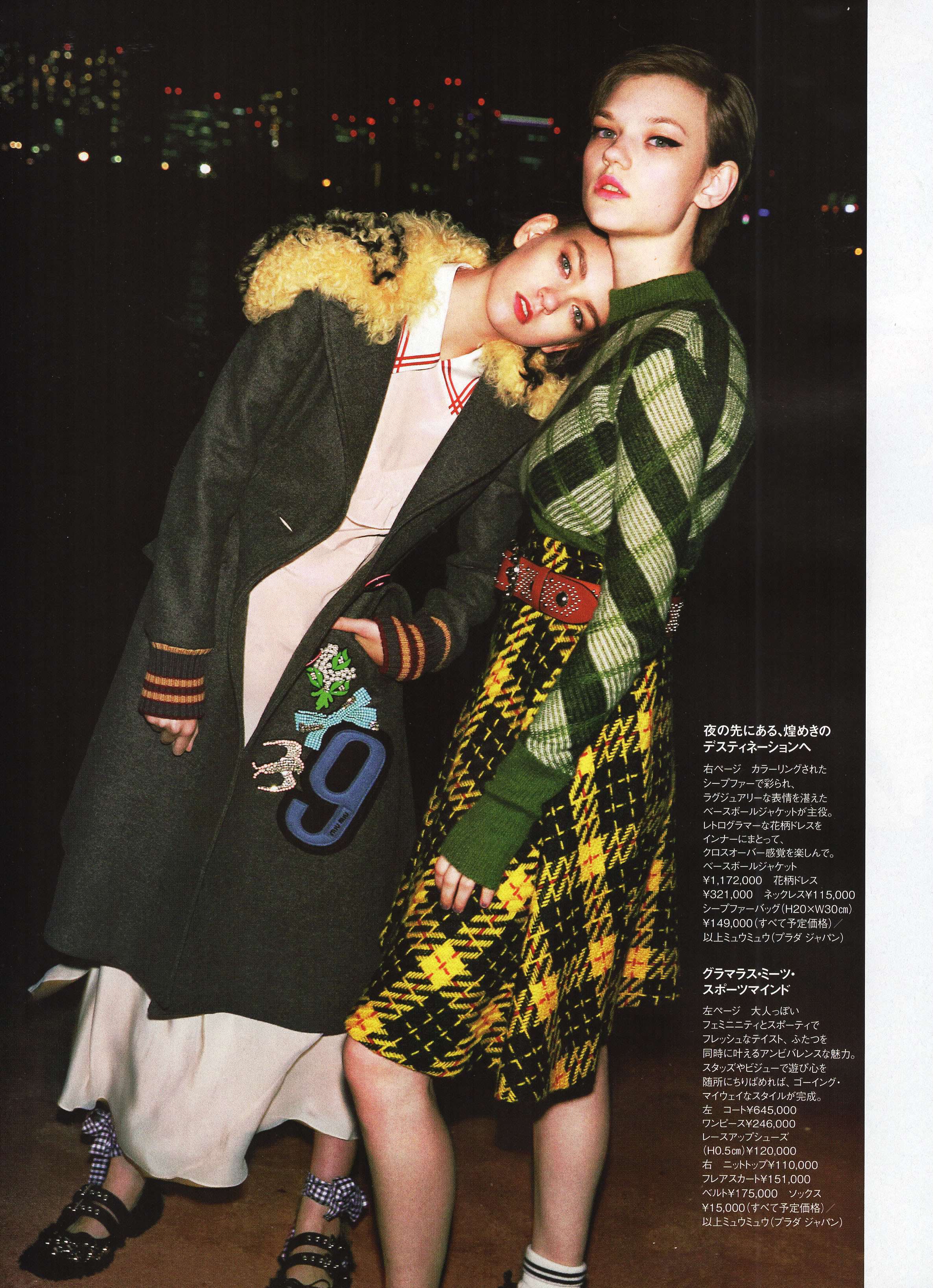 ELLE