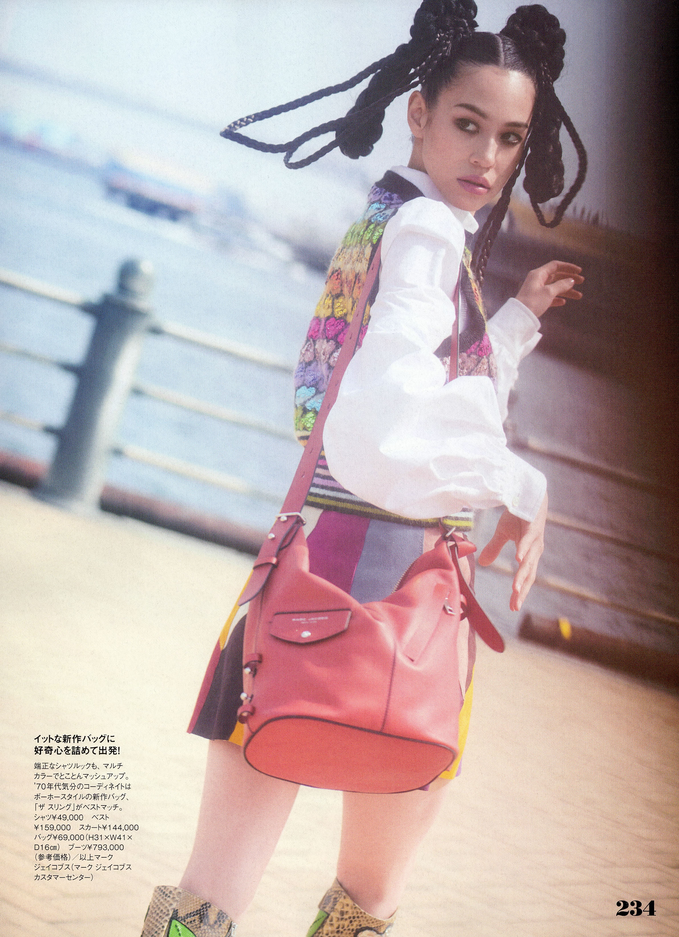 ELLE