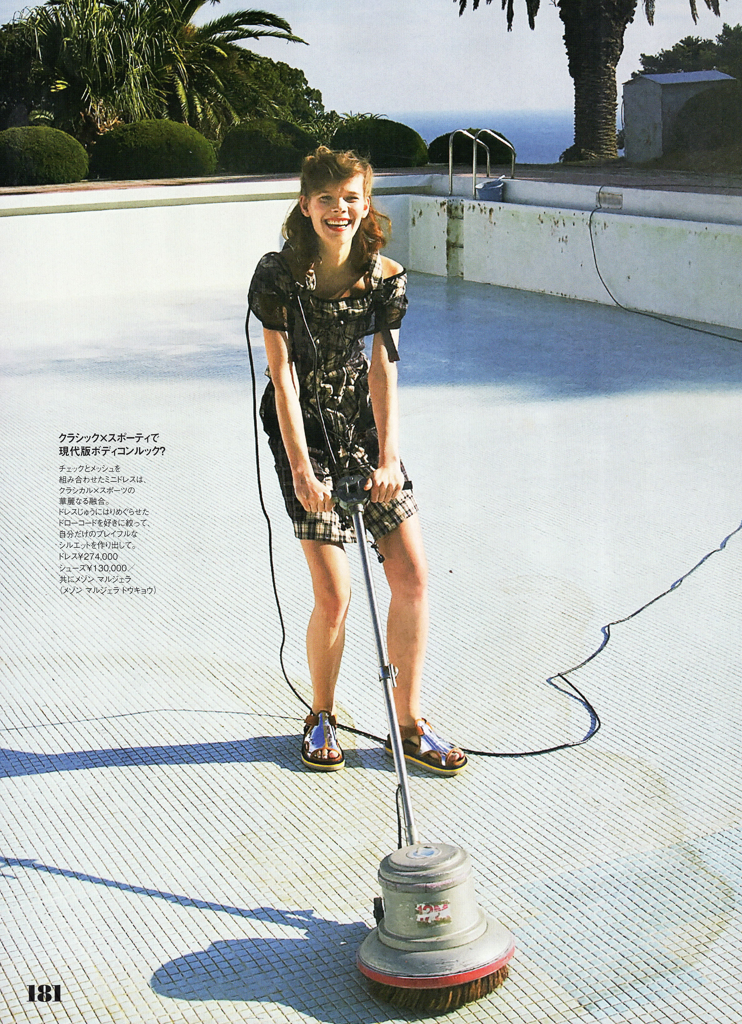 ELLE