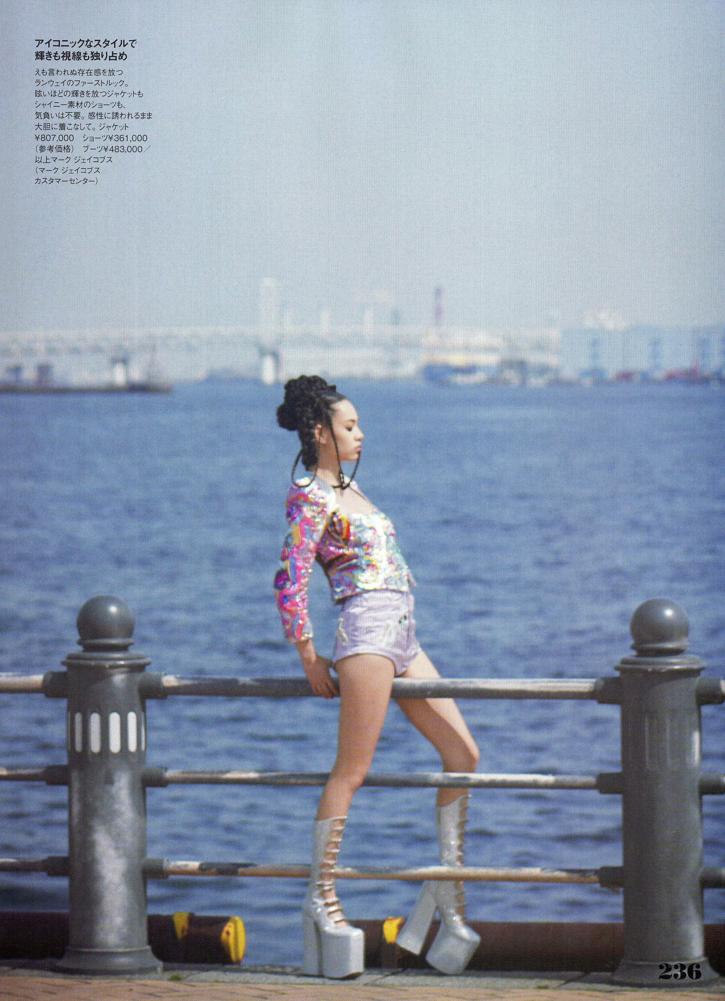 ELLE