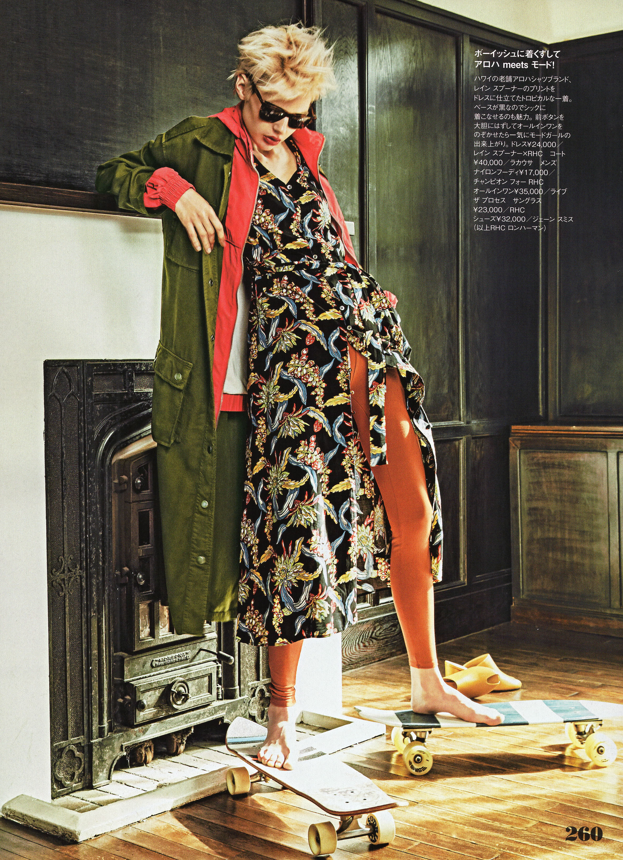 ELLE