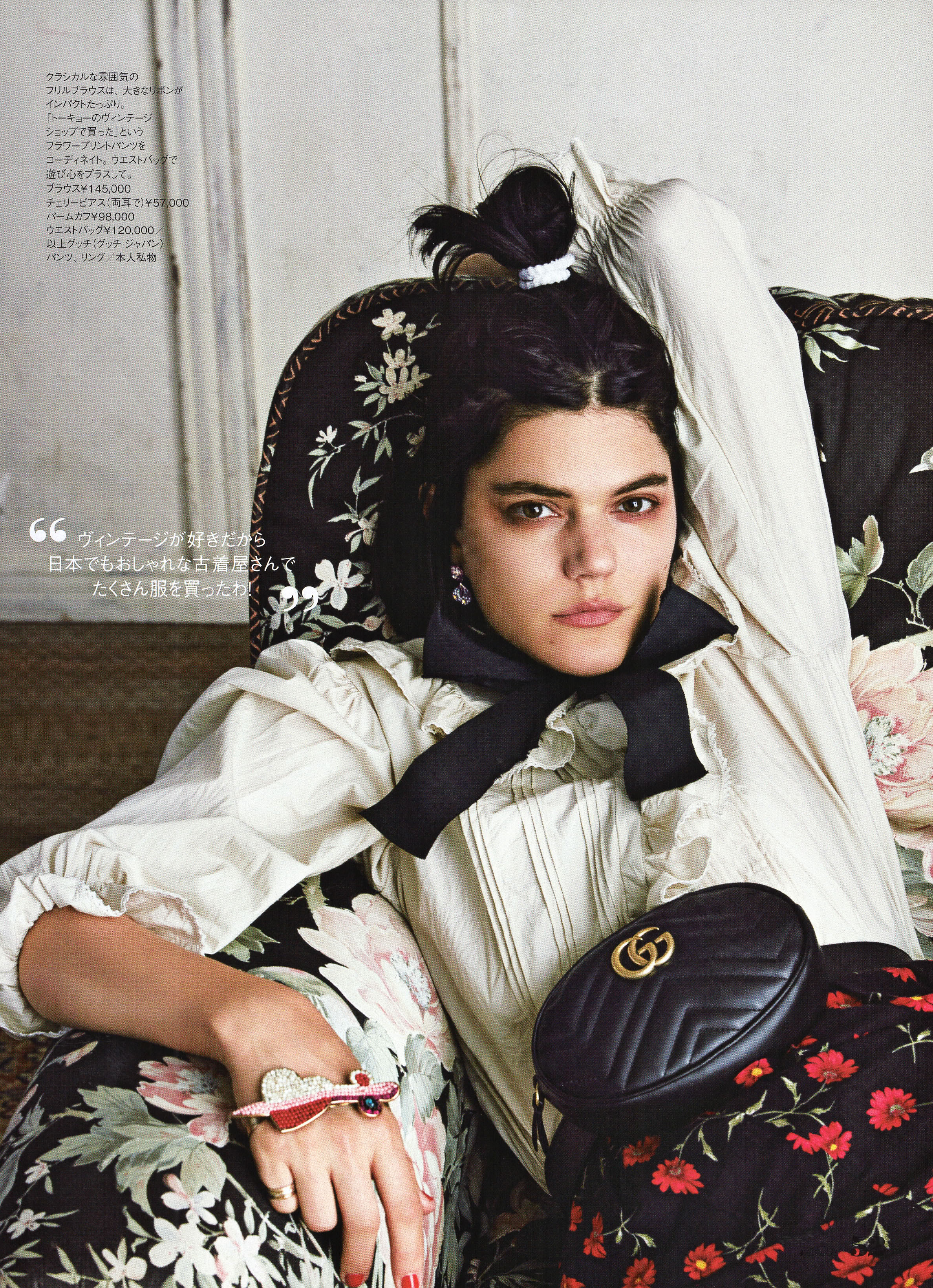 ELLE