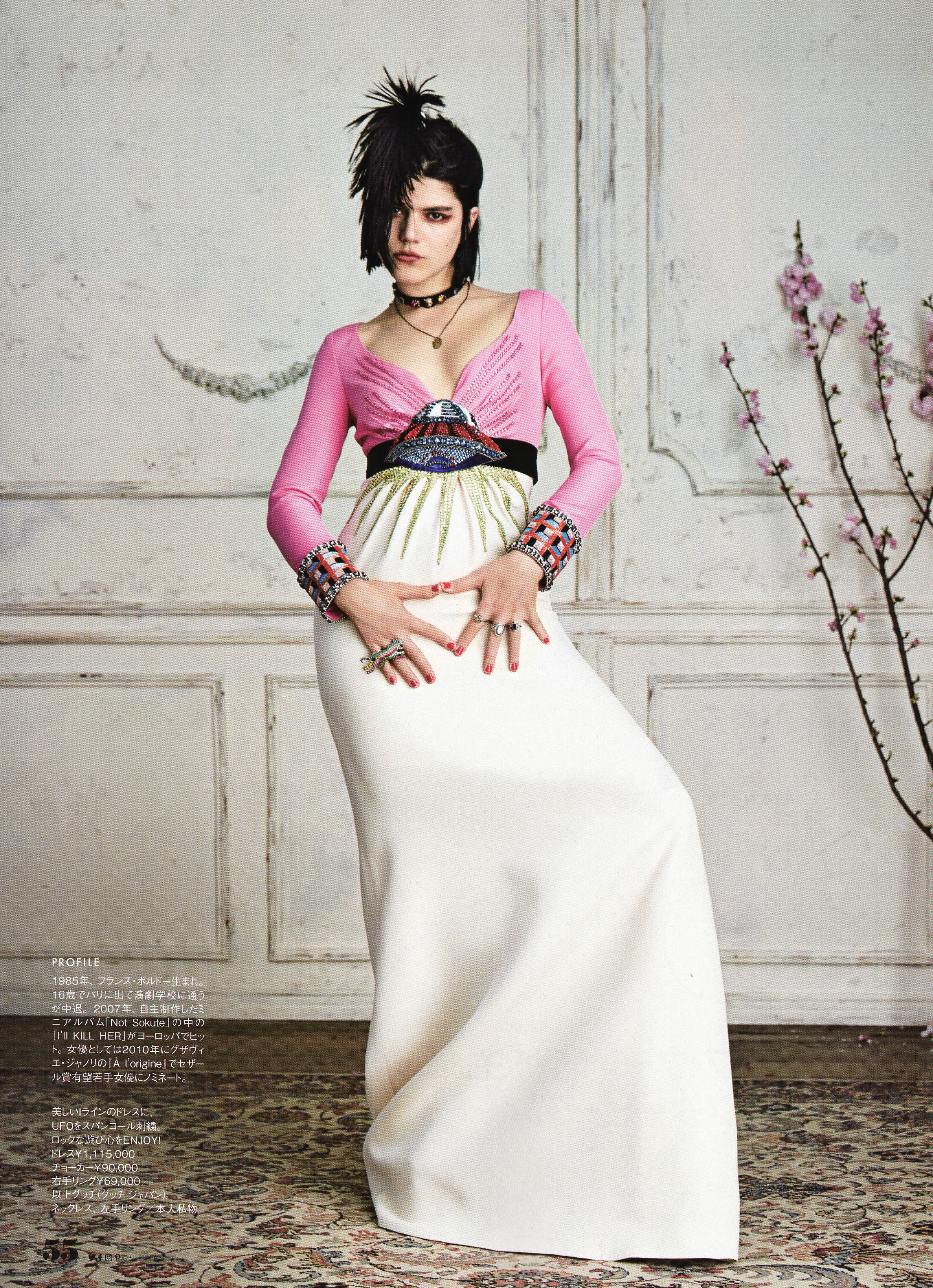 ELLE
