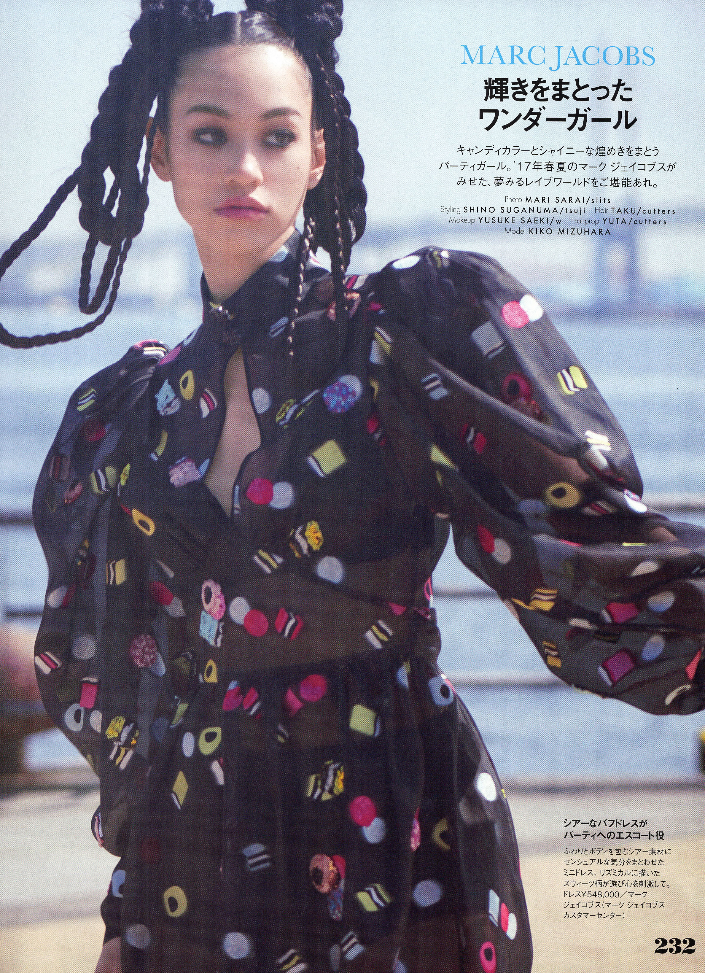 ELLE