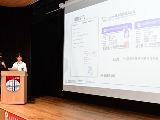 參與5月27.28 CSSI 受訓與產品演講