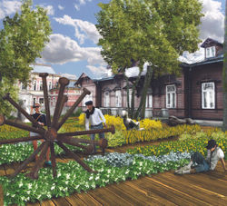 OGRÓD RZEŹBY PRZY MUZEUM RZEŹBY