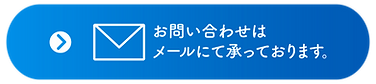 mail2.png