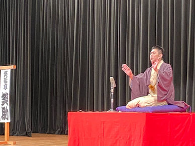 健康づくり講演会で本格落語を堪能しました!