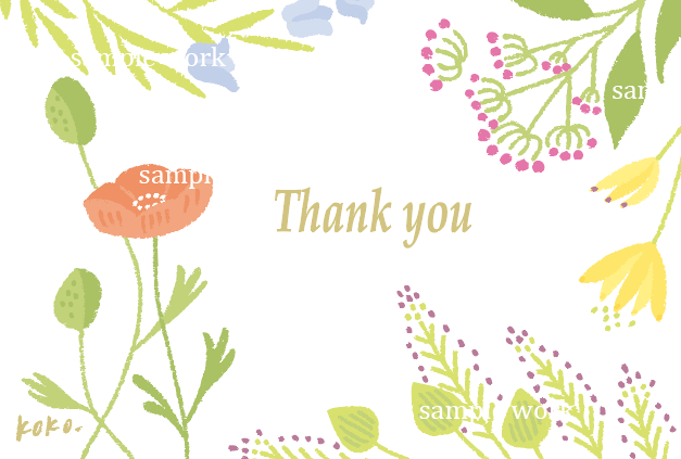 greeting card