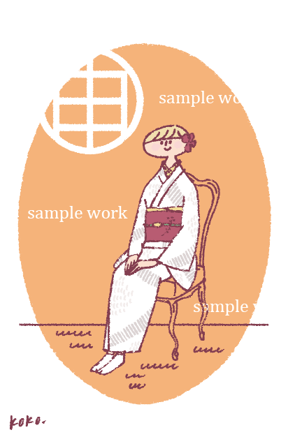 greeting card