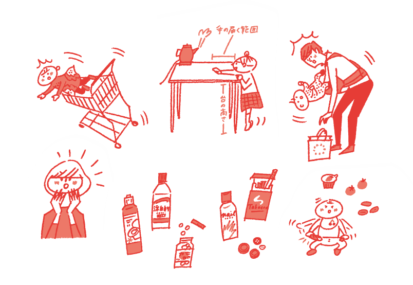 leaflet
