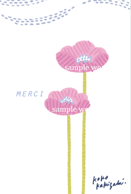 greeting card