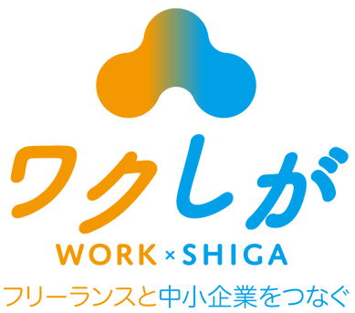 ws001_03.png