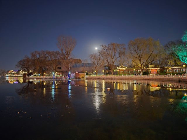 Lago Houhai