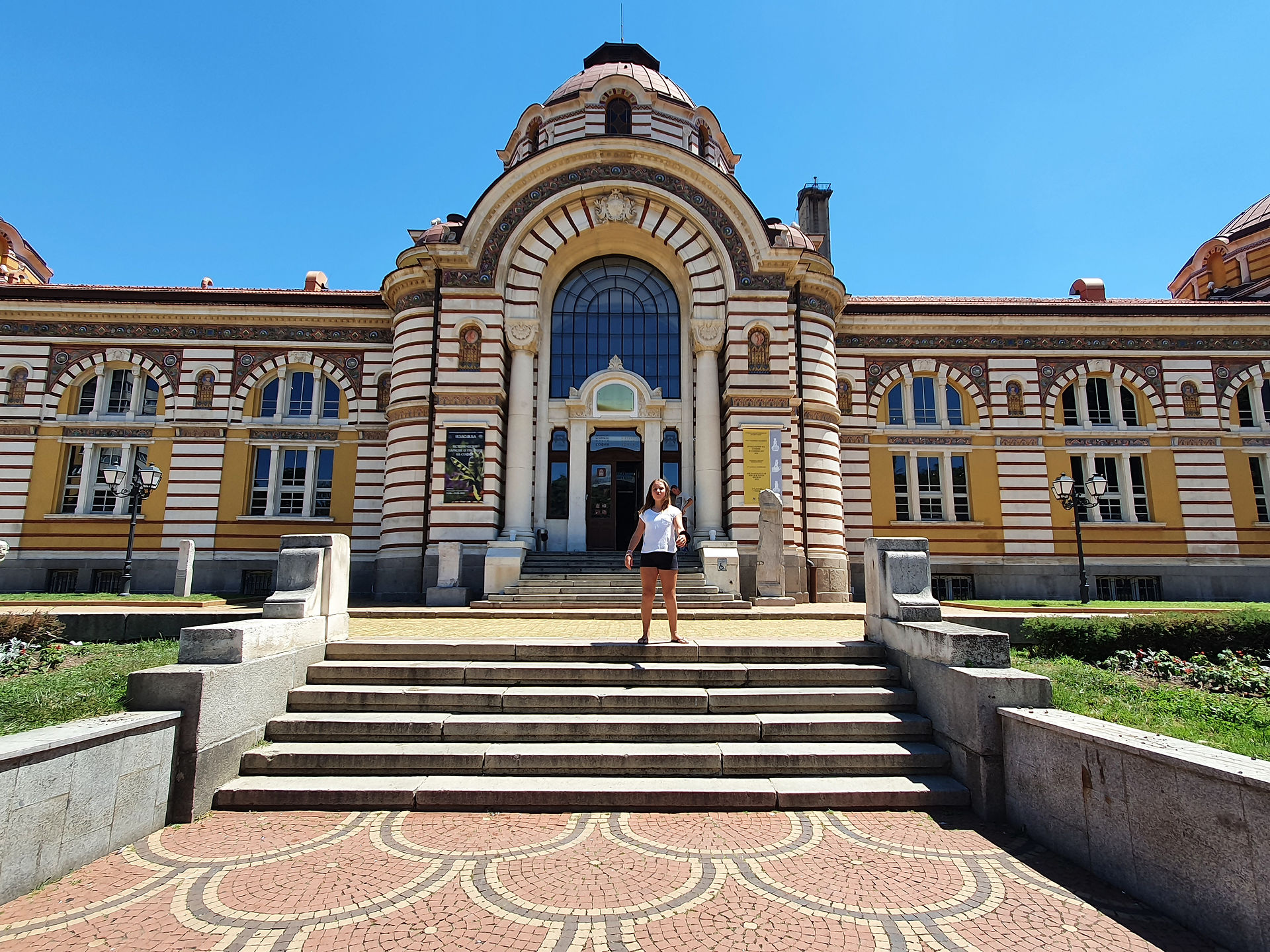 Museu de história de Sofia