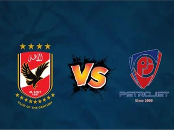 بث مباشر مباراة بتروجت و الأهلي اليوم 2025-04-30 في الدورى المصرى 8م