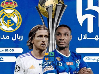 بث مباشر مباراة ريال مدريد و الهلال اليوم 18-06-2025 فى كأس العالم للأندية 10م