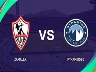 بث مباشر مباراة بيراميدز و الزمالك اليوم 01-03-2026 فى الدوري المصري 9.30م