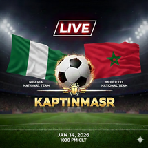 بث مباشر مباراة نيجيريا و المغرب اليوم 14 -01-2026 فى كأس أمم إفريقيا 10م