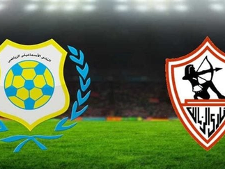 بث مباشر مباراة الزمالك و الإسماعيلي اليوم 18-09-2025 فى الدورى المصرى5م