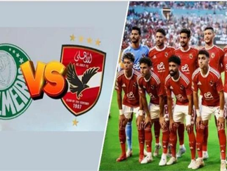 بث مباشر مباراة الاهلى وبالميراس اليوم 19-06-2025 فى كأس العالم للأندية 7م