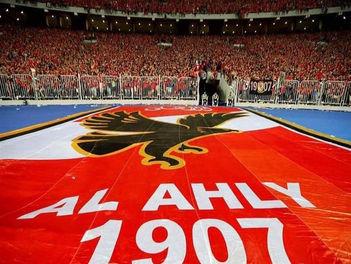 رسمياً : عرض تركى لشراء نجم الاهلى الشاب