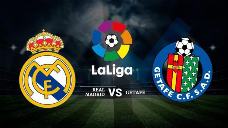 بث مباشر مباراة ريال مدريد وخيتافى اليوم 19-10-2025 فى الدورى الاسبانى