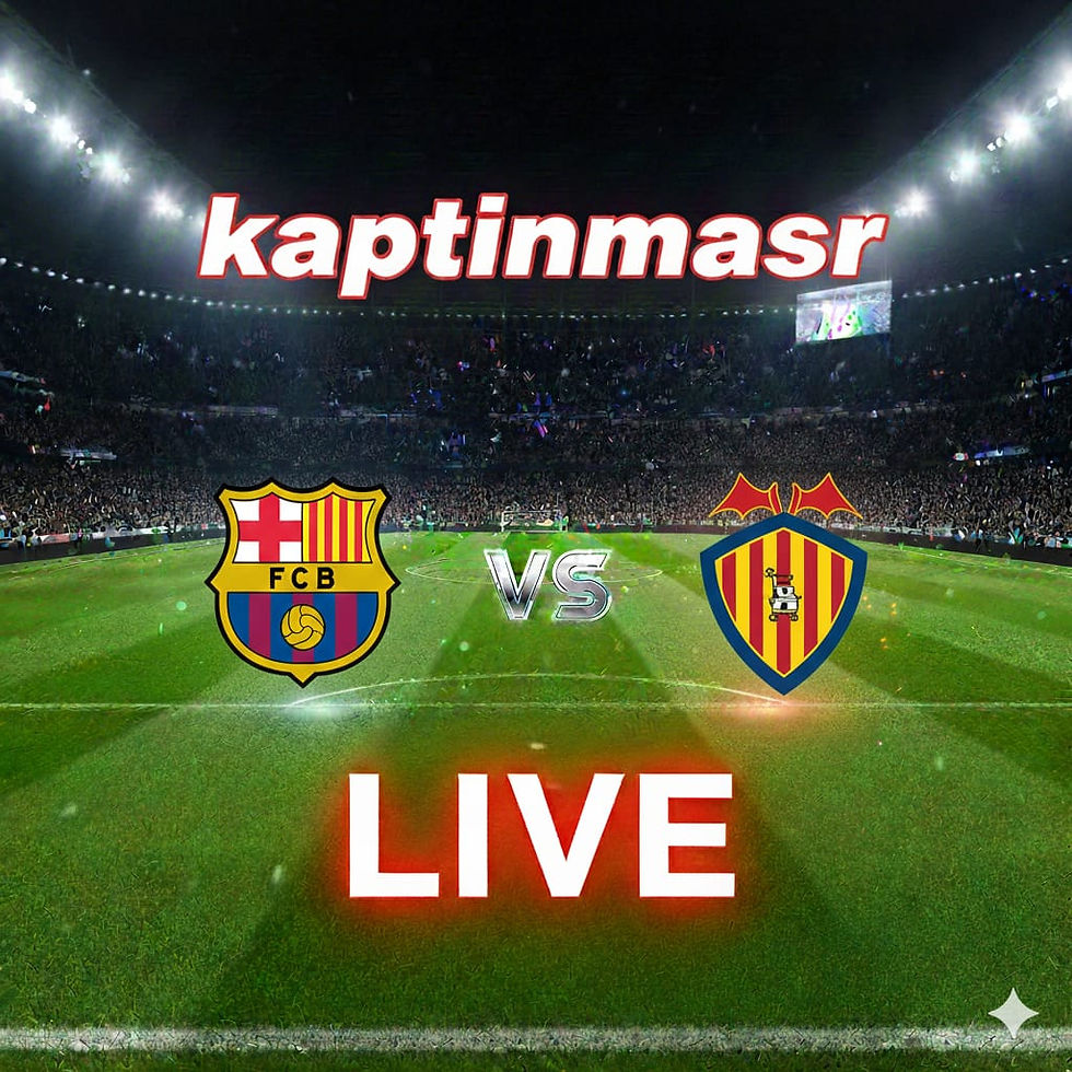 بث مباشر مباراة فياريال و برشلونة اليوم 21 -12-2025 فى الدورى الاسبانى 5.15م