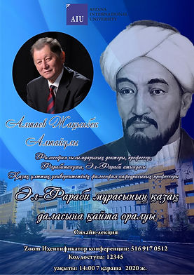 aiu-logo_bez_n.png