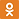 https://ok.ru/dk?st.cmd=userConfig&c