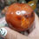 Thumbnail: Carnelian Sphere