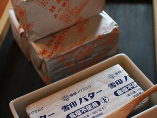 バターのご予約について…