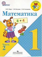 Снимок экрана 2020-06-07 в 20.09.57.png