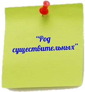 ТРЕНАЖЁРЫ4.png