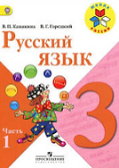 Снимок экрана 2020-06-07 в 20.19.08.png