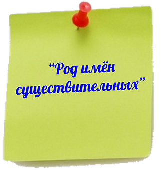 ТРЕНАЖЁРЫ10.png