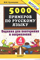 Снимок экрана 2020-06-09 в 20.57.04.png