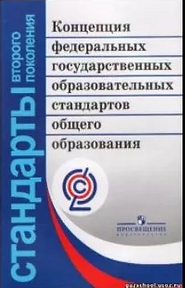 Снимок экрана 2020-06-06 в 22.43.05.png