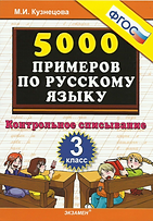 Снимок экрана 2020-06-09 в 20.58.17.png