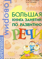 Снимок экрана 2020-06-07 в 23.16.08.png