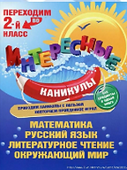 Снимок экрана 2020-06-07 в 22.01.54.png