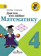 Снимок экрана 2020-06-09 в 22.35.28.png