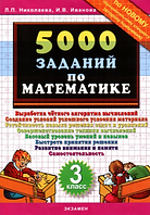 Снимок экрана 2020-06-09 в 22.33.46.png